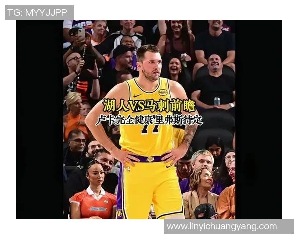 湖人对阵马刺精彩比赛直播时间及观看方式全攻略